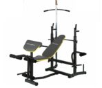 Banc musculation avec poulie haute مقعد تمرين مع كابل عالي وبكرة عالية
