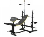 Banc musculation avec poulie haute مقعد تمرين مع كابل عالي وبكرة عالية