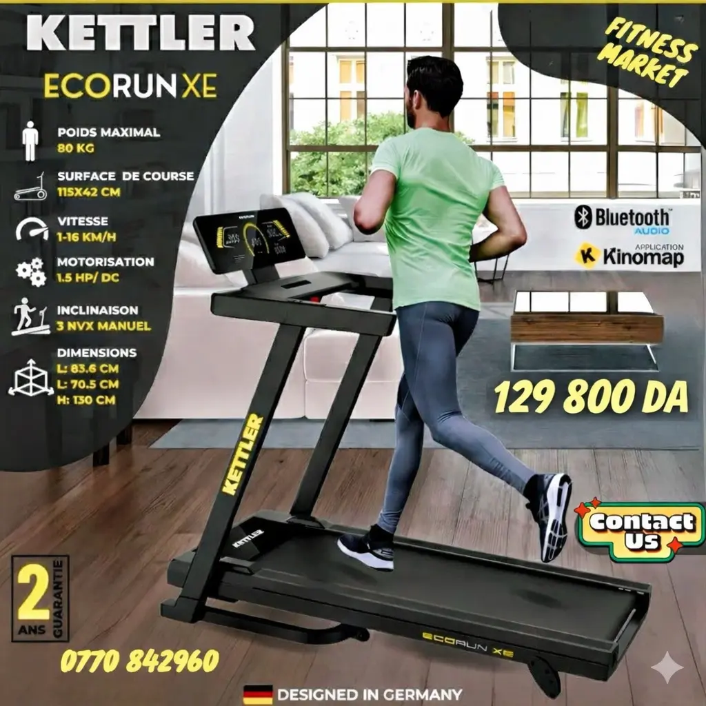 KETTLER XE