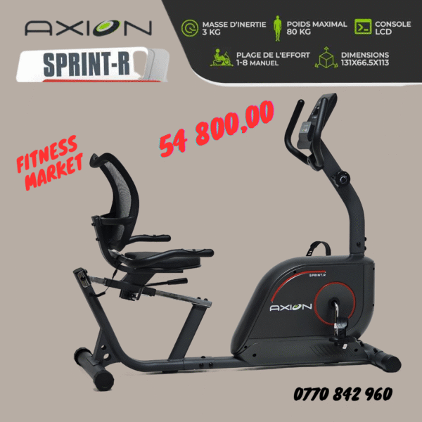 دراجة أكسيون سبرينت-آر لكبار السن