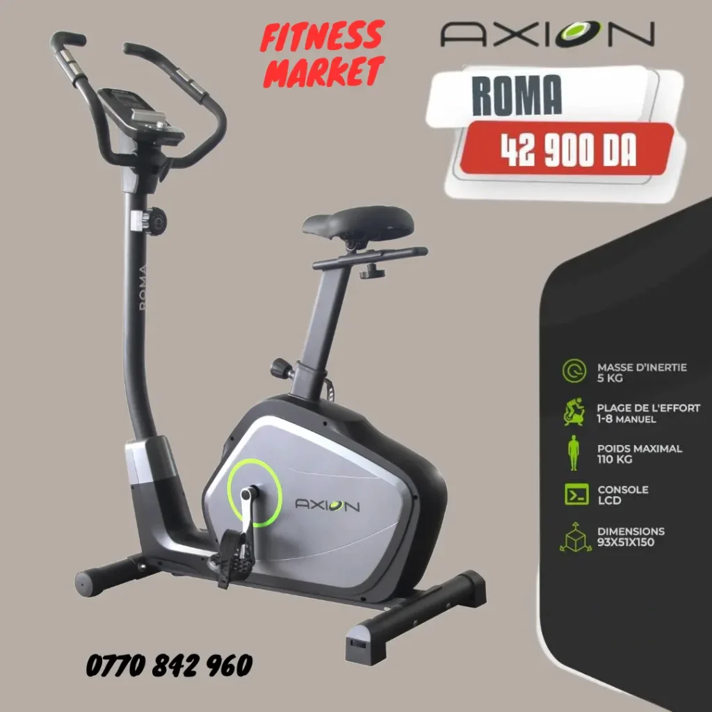 Axion ROMA دراجة تمرين