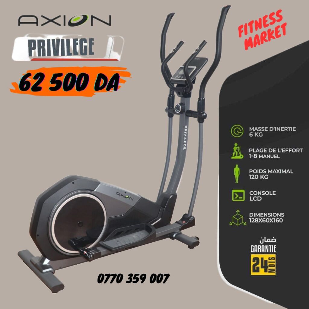  Vélo Elliptique Axion Privilege