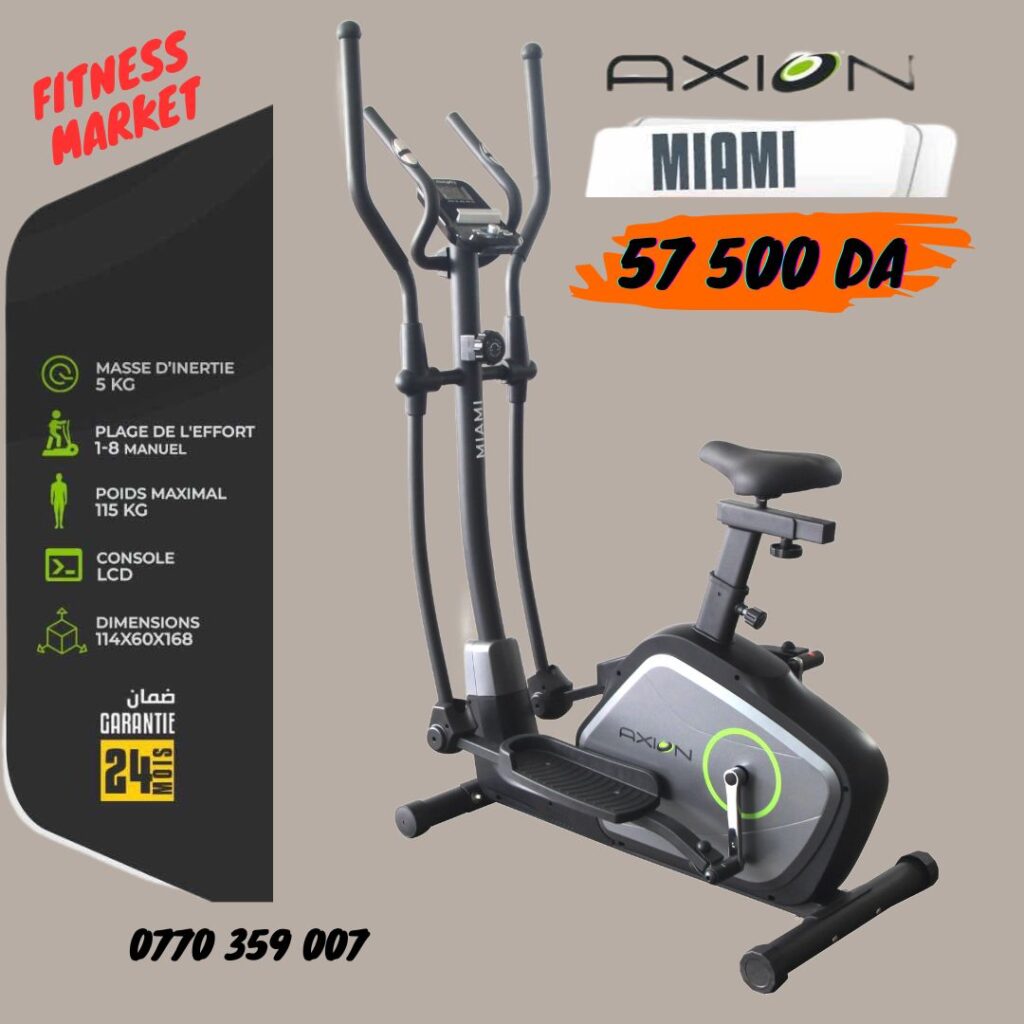AXION MIAMI