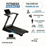 جهاز الجري الكهربائي PRO FITNESS FALCON XS