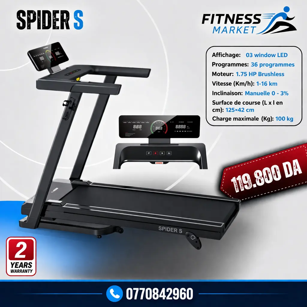 spider-s-tapis-course