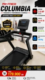 جهاز المشي الكهربائي Pro Fitness COLUMBIA