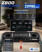 PROFITNESS Z800 – جهاز الجري الكهربائي