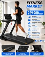 PROFITNESS Z800 – جهاز الجري الكهربائي