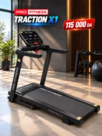 PROFITNESS TRACTION X1 – جهاز الجري الكهربائي – Image 2